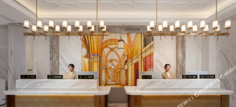 维也纳国际酒店(重庆鱼嘴长安大道店)图片