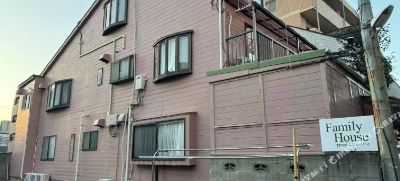 家庭之家(二楼西式房)(family home)图片