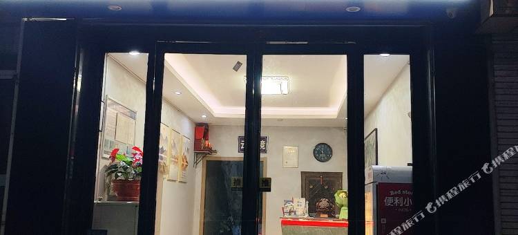 凯瑞酒店(凤栖原地铁站店)图片