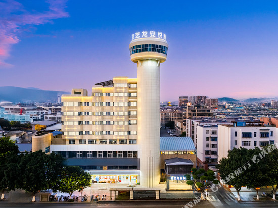 艺龙安悦酒店(开远泸江公园店)