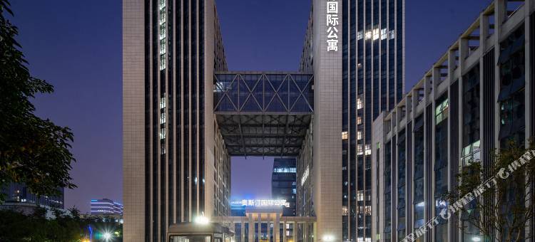 奥斯汀行政公寓(东莞松山湖北站店)图片