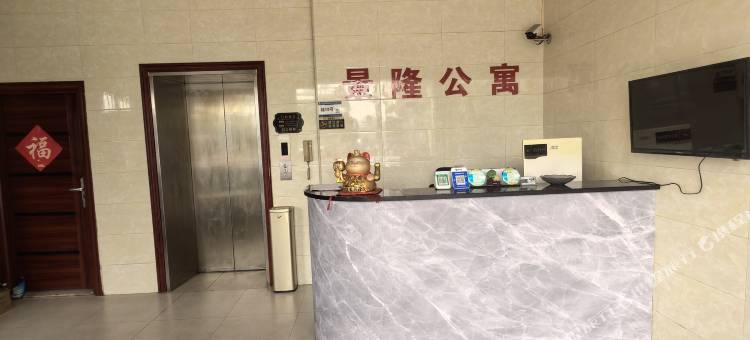 江门景隆公寓图片