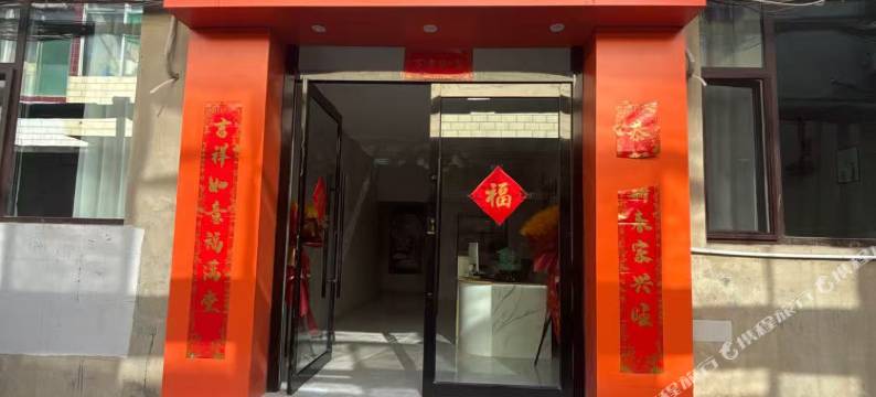 鹏悦影院酒店(太原南站财经大学坞城校区店)图片