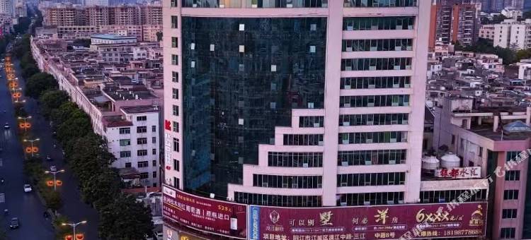 宜·酒店(阳江百利广场漠江路店)图片