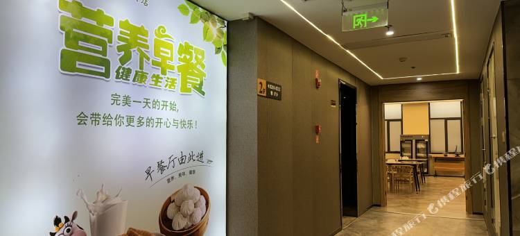 诏安恺悦丹庭酒店图片