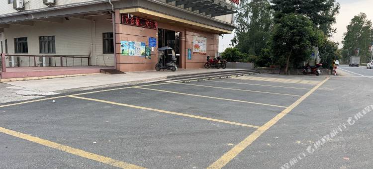 京桥商务酒店(吴川国际机场店)图片
