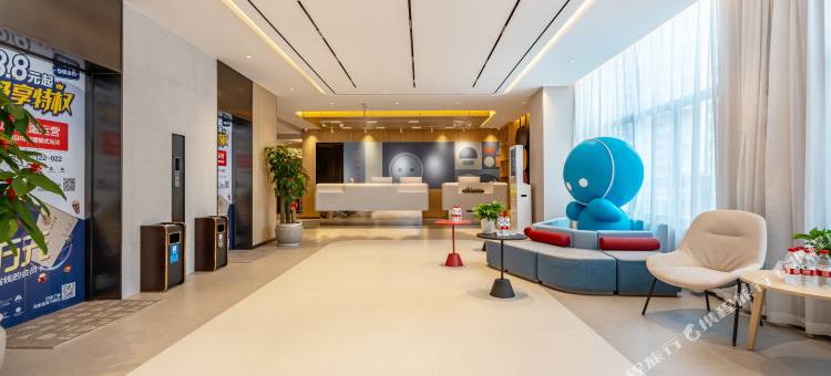 如家UP华驿智旅酒店(温州乐清蒲岐生活广场店)图片