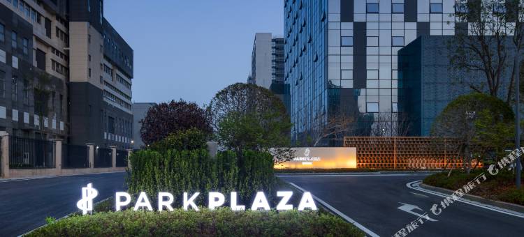 南昌锦江丽笙丽亭酒店(新建区昌北机场店)图片