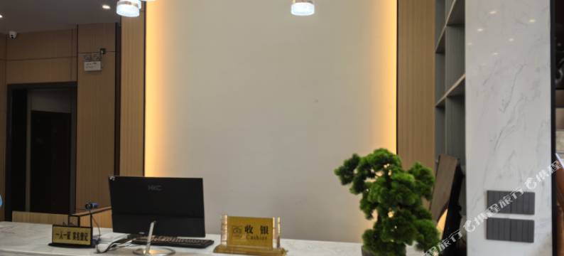 黄龙景区云峡大酒店图片
