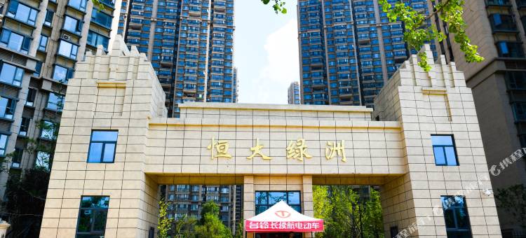 沐檀民宿(曲靖瑞和公园店)图片