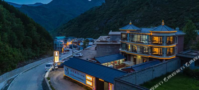 喜临门别墅酒店(五台山风景区店)图片