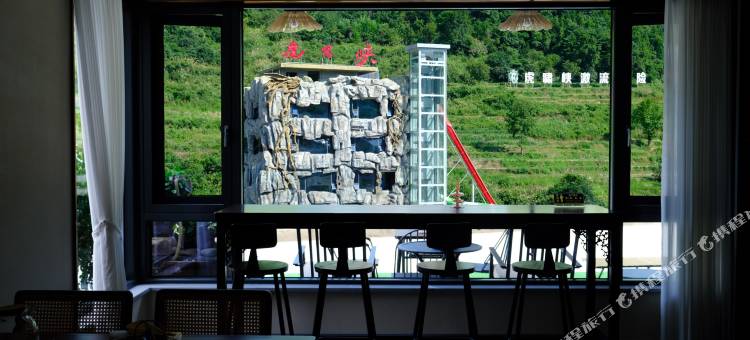 桐庐爱杰民宿(虎啸峡漂流店)图片