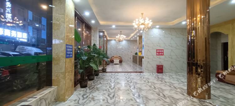 宝莱商务酒店(来宾火车北站政和步行街店)图片