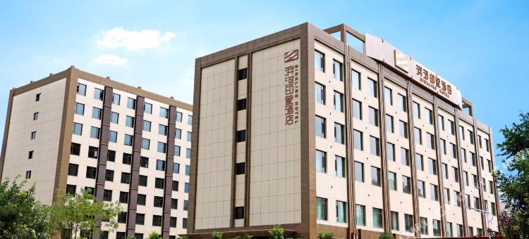 滨河印象酒店图片