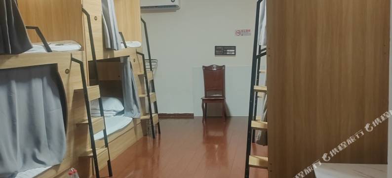 舒适青旅(北京西站店)图片
