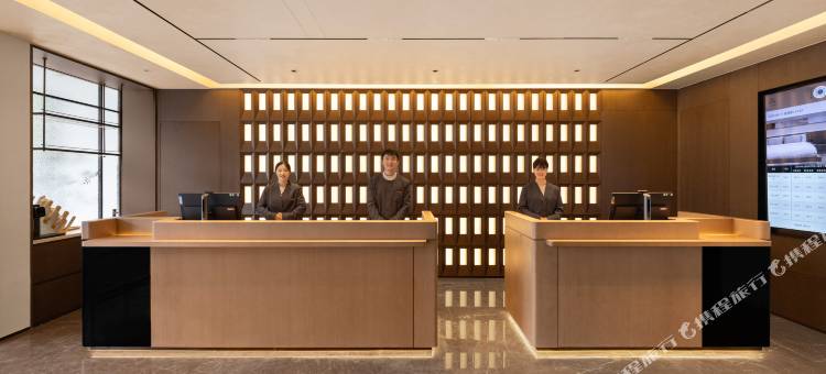 贵阳喷水池延安西路地铁站亚朵酒店图片