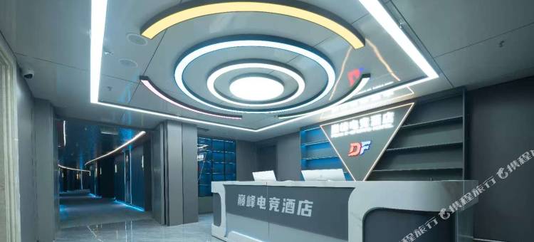 汝城巅峰电竞酒店(爱莲广场店)图片