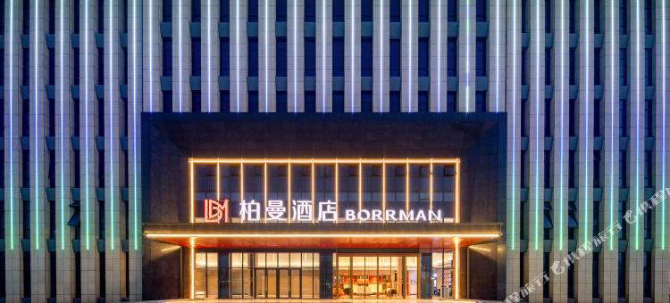 柏曼酒店(崇左扶绥店)图片