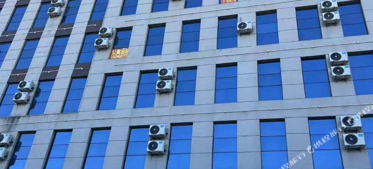 白城如一民宿图片