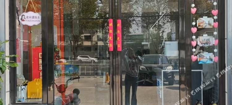 好妹妹电竞酒店(漯河会展中心店)图片