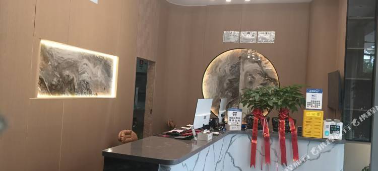 会东会明轻奢民宿图片