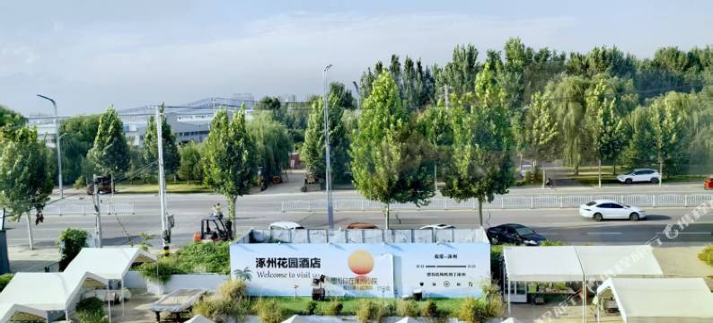 花园酒店(范阳东路店)图片