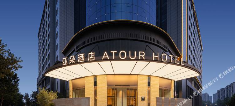 郑州经开区第二大街亚朵酒店图片