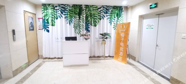 橙子电竞(枣庄西站薛城万达广场店)图片