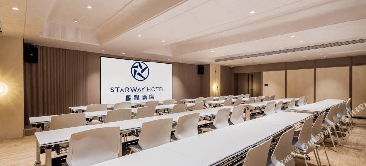 星程洛阳洛邑古城酒店图片