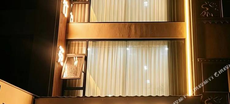 禾风竹苑·PASTORAL BAMBOO COURT(明仕田园店)图片