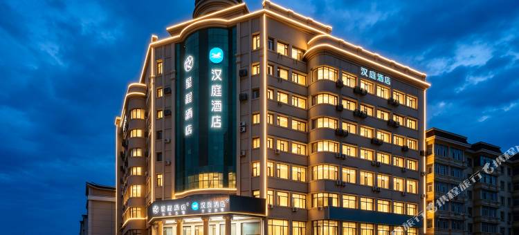 汉庭酒店(延吉市政府延边大学网红墙店)图片