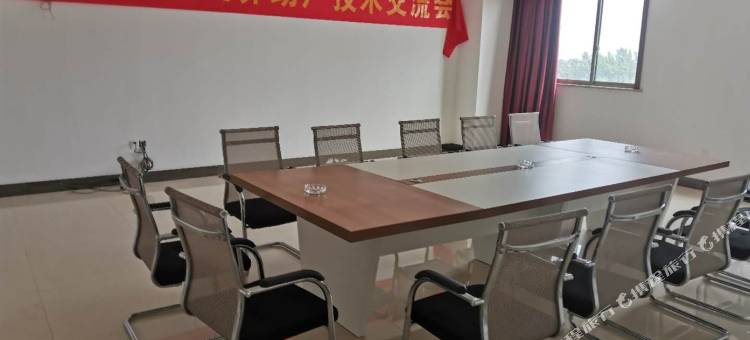 东至海川大酒店图片