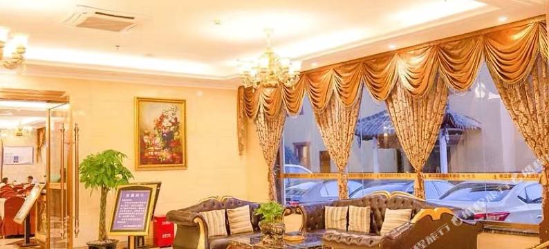 松潘岷江豪庭国际大酒店(黄龙九寨高铁站店)图片