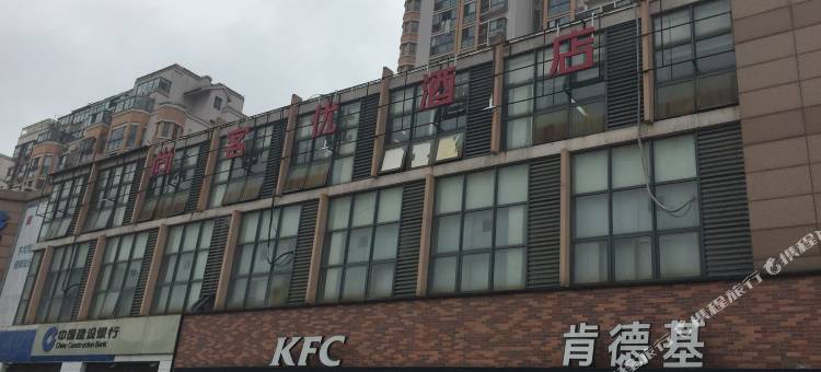 尚客优酒店(苏州工业园区胜浦镇兴浦路店)图片
