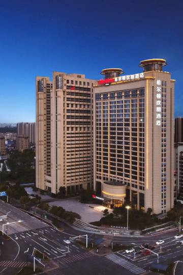 淮安清江浦区附近酒店,淮安酒店预订查询,淮安宾馆住宿【携程酒店】