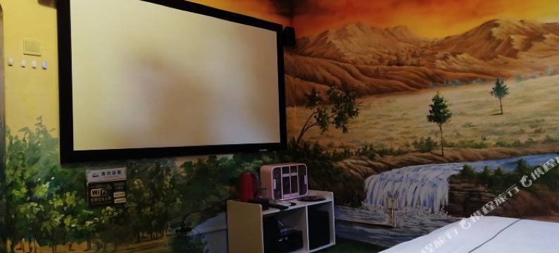 影巷电影主题酒店(郑州橄榄城店)图片