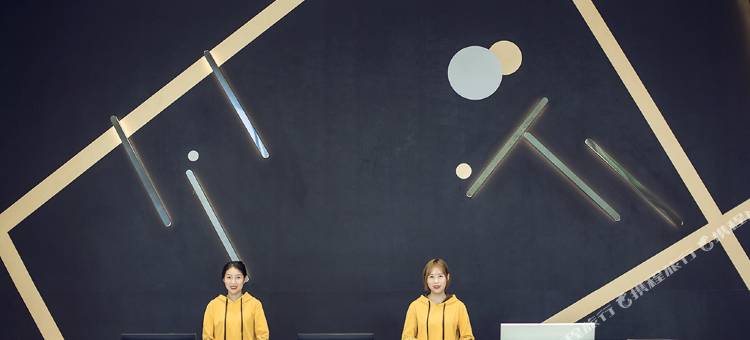 IU酒店(宜宾南溪体育中心店)图片