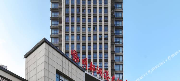 常州明都湖港大酒店图片