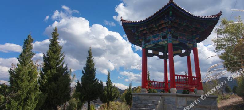 大理子祥山庄图片