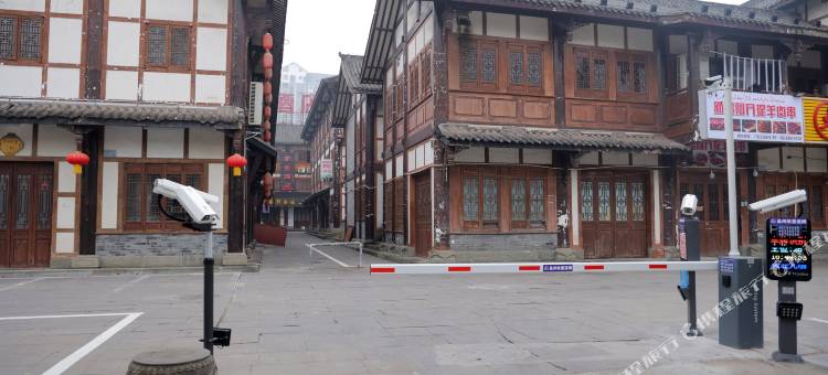 派酒店(重庆荣昌昌州故里店)图片