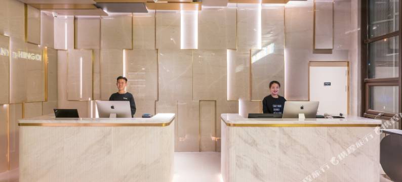 北京上地清河高铁站亚朵S酒店图片