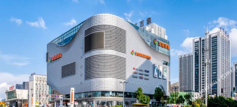 元素公寓(哈尔滨西站店)图片