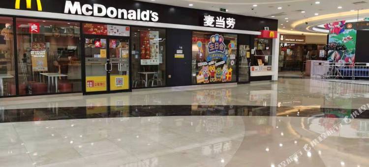 淮安德宿公寓(淮阴工学院南门浙大网新店)图片