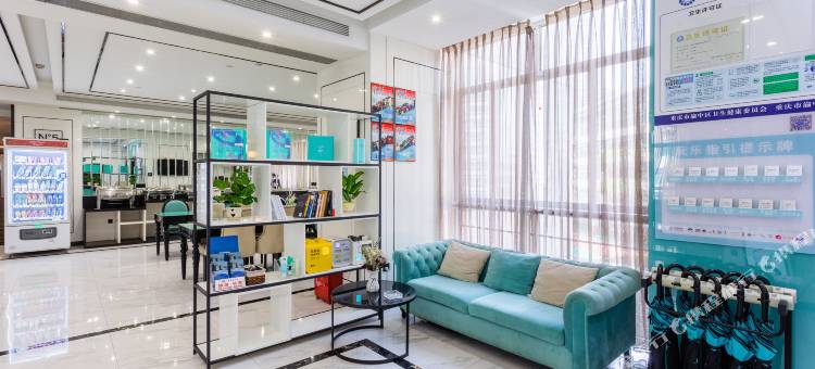 希岸酒店(重庆解放碑步行街洪崖洞店)图片