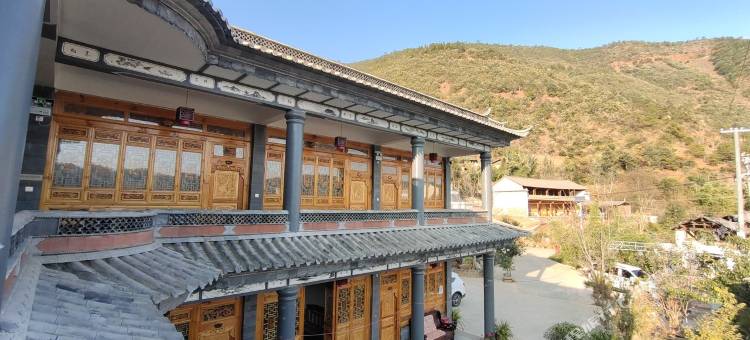 鸡足山民家庭院民宿图片