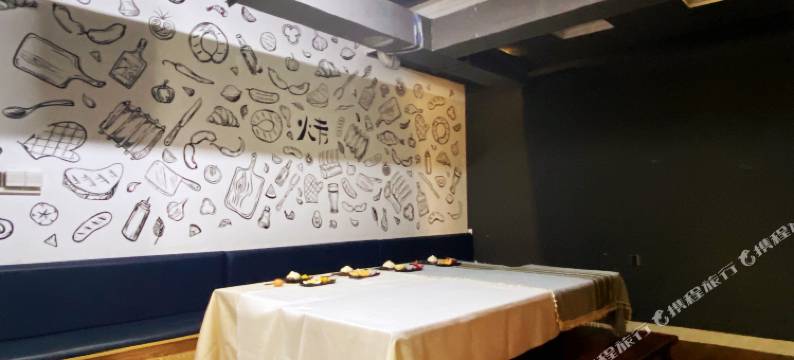 客谈(厦门曾厝垵店)图片