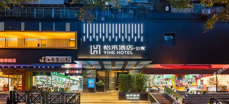 怡禾酒店(广州塔鹭江地铁站店)图片