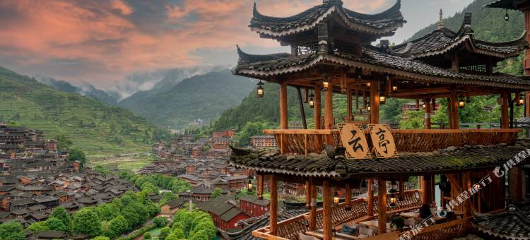 云亭轻奢全景美宿(西江千户苗寨观景台店)图片
