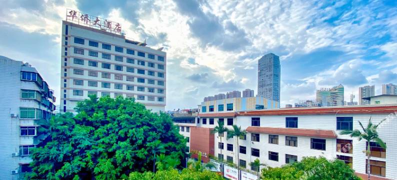 南安华侨大酒店图片