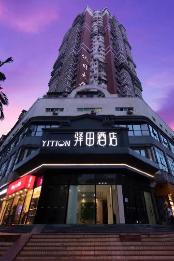 厦门筼筜文体活动中心附近酒店